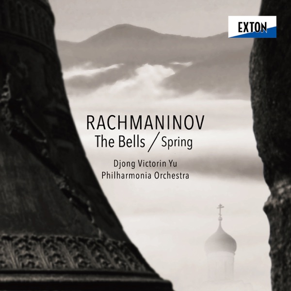 Rachmaninoff: Spring Cantata, The Bells album cover