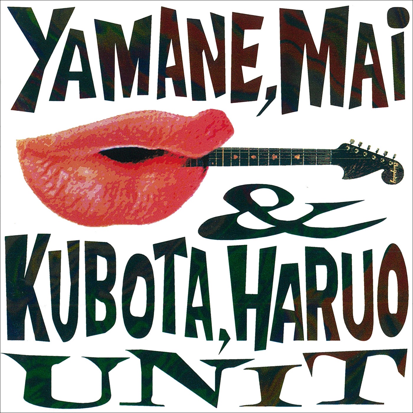 Mai Yamane Haruo Kubota Unit album cover