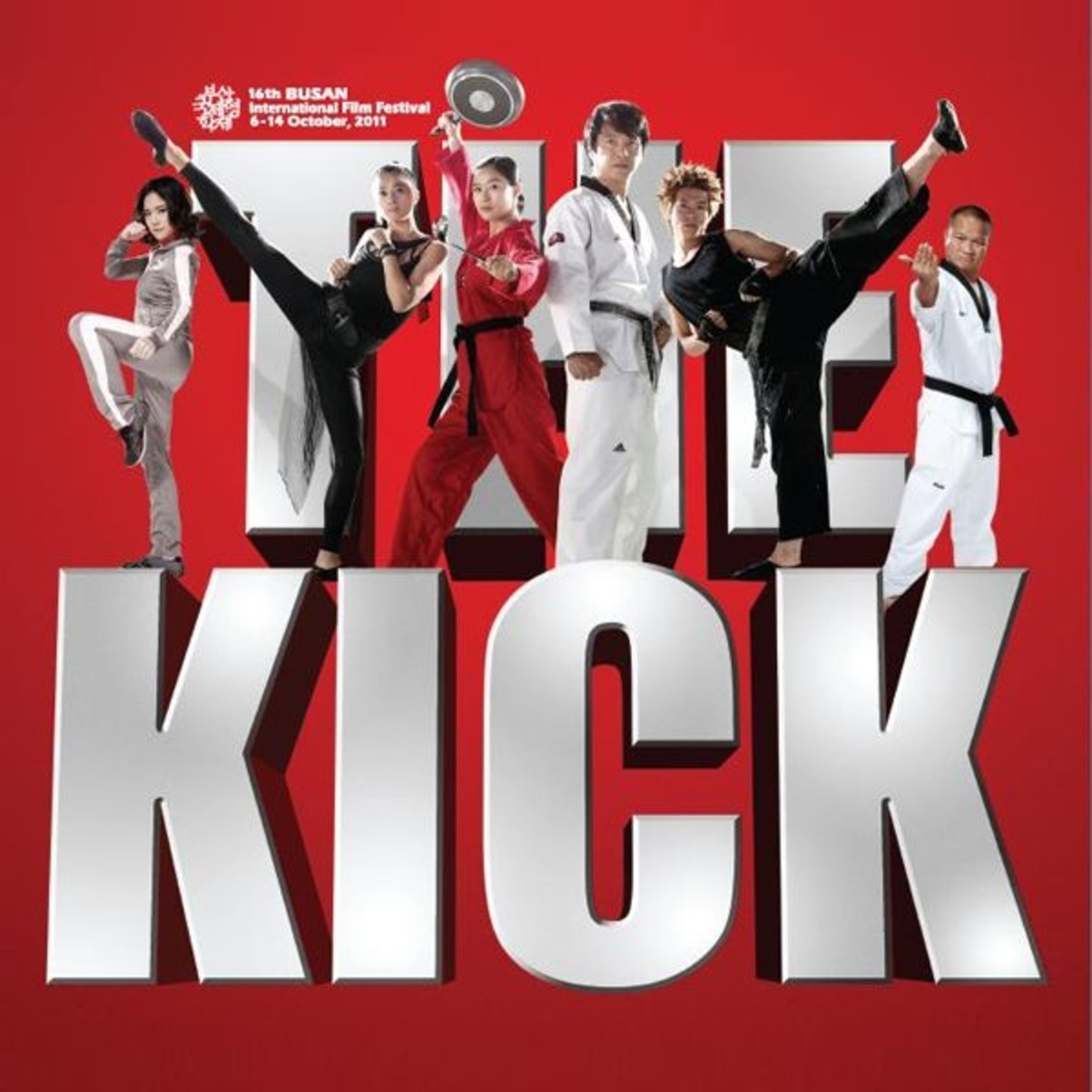 The Kick (Original Motion Picture Soundtrack) - EP album cover