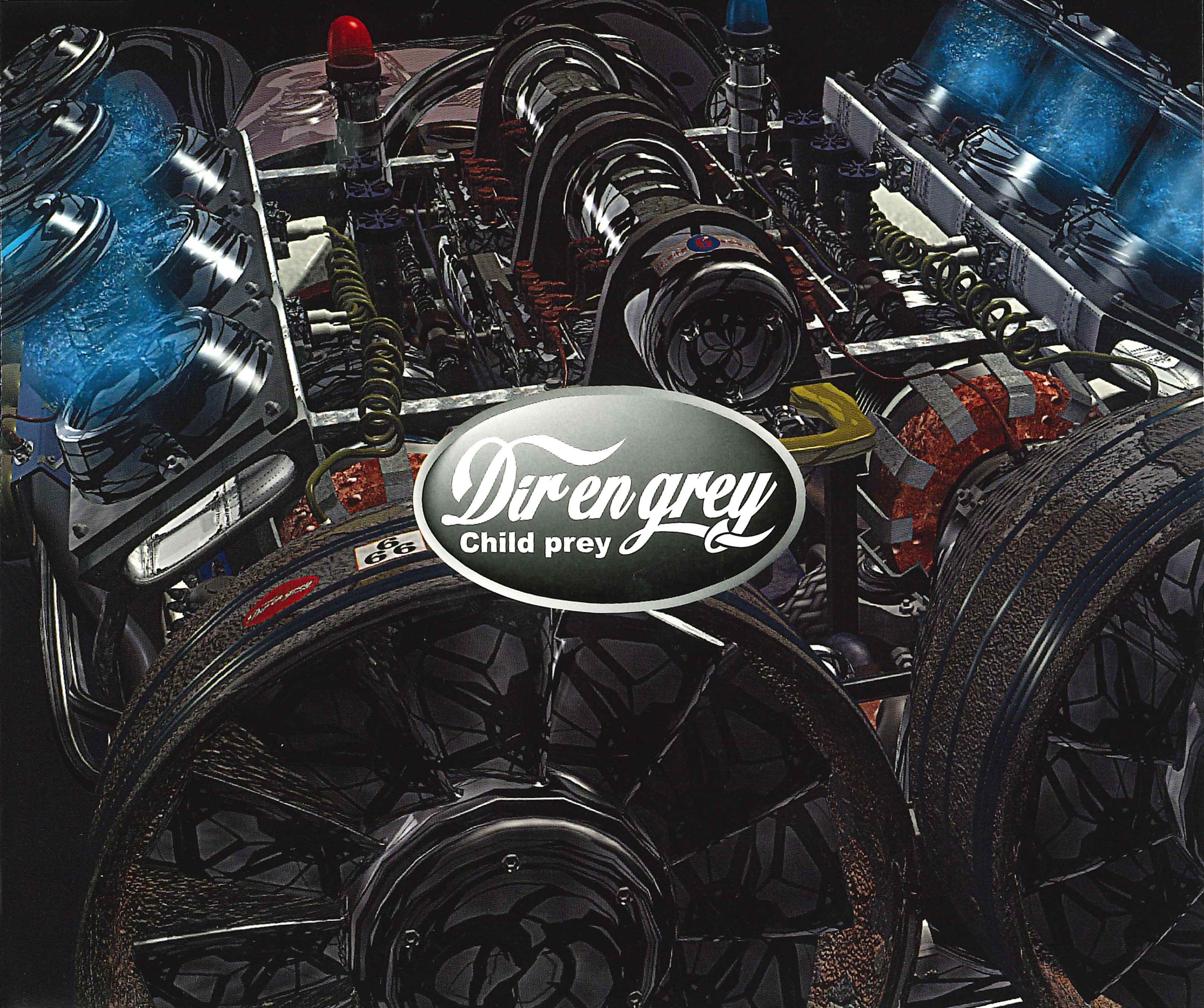 Child prey - EP album cover