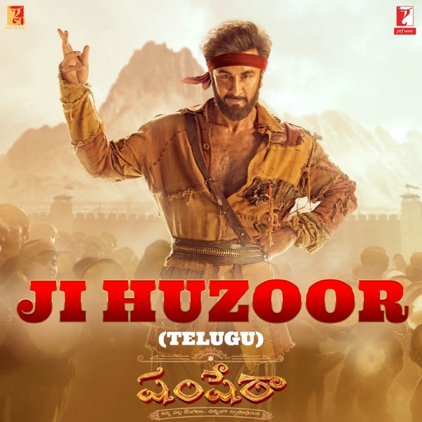 Ji Huzoor (From "Shamshera") - Single album cover