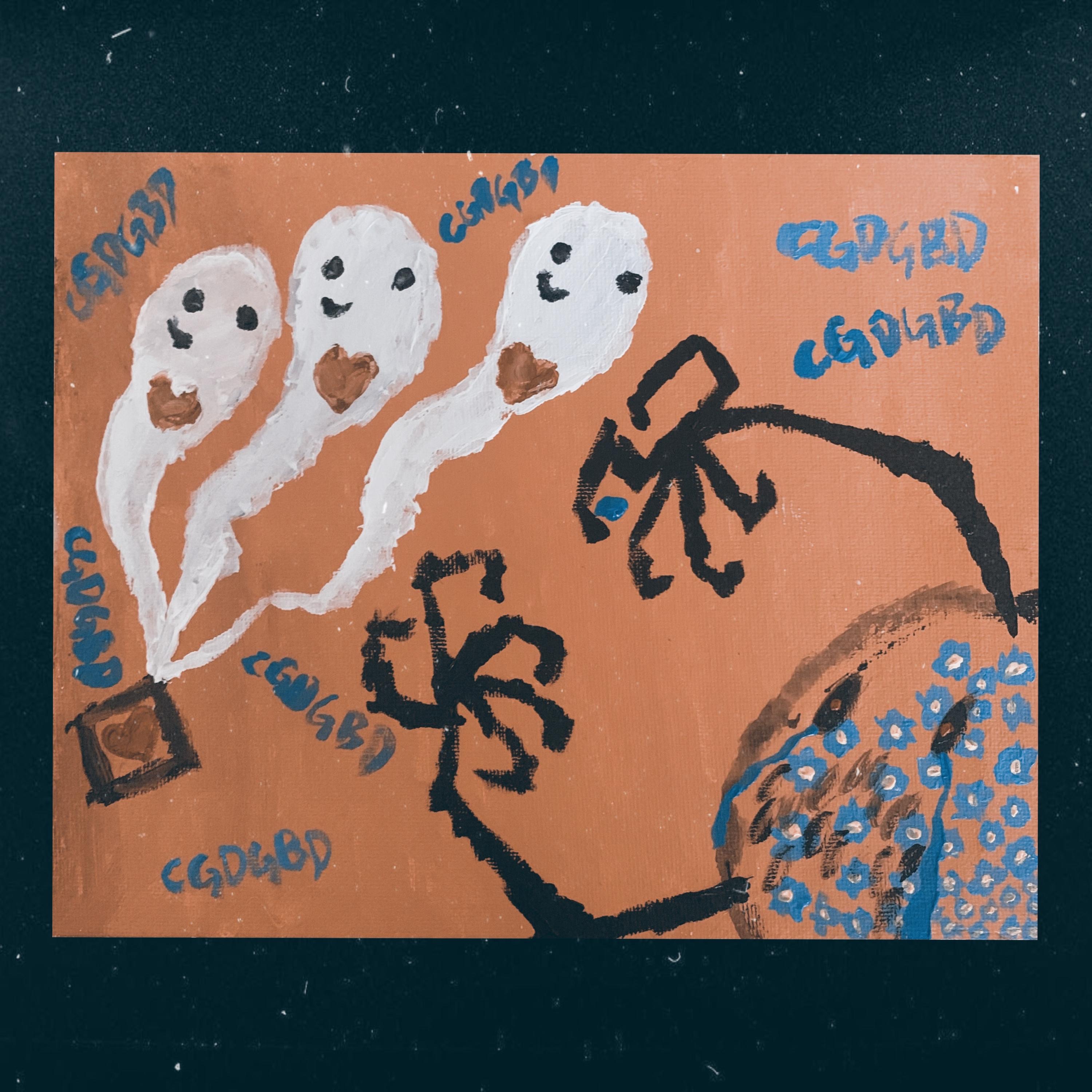 An Ardent Light (Cornelius) - Single album cover