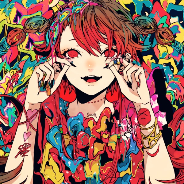 Bizarre Food (feat. 初音ミク) - Single album cover