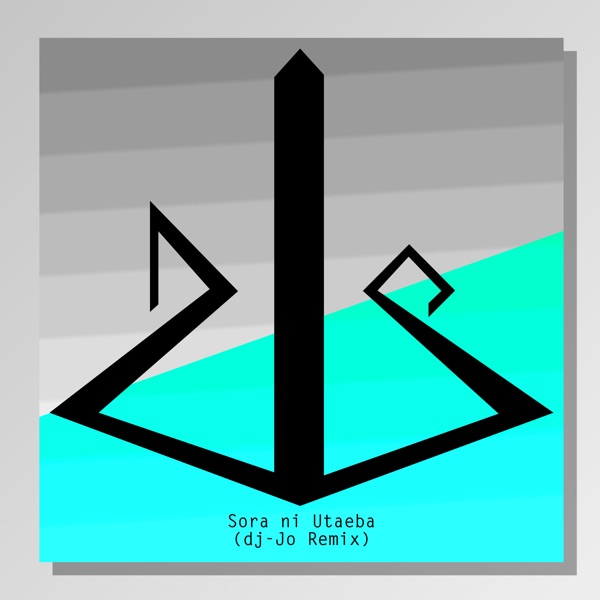 Sora Ni Utaeba (Remixes) - Single album cover