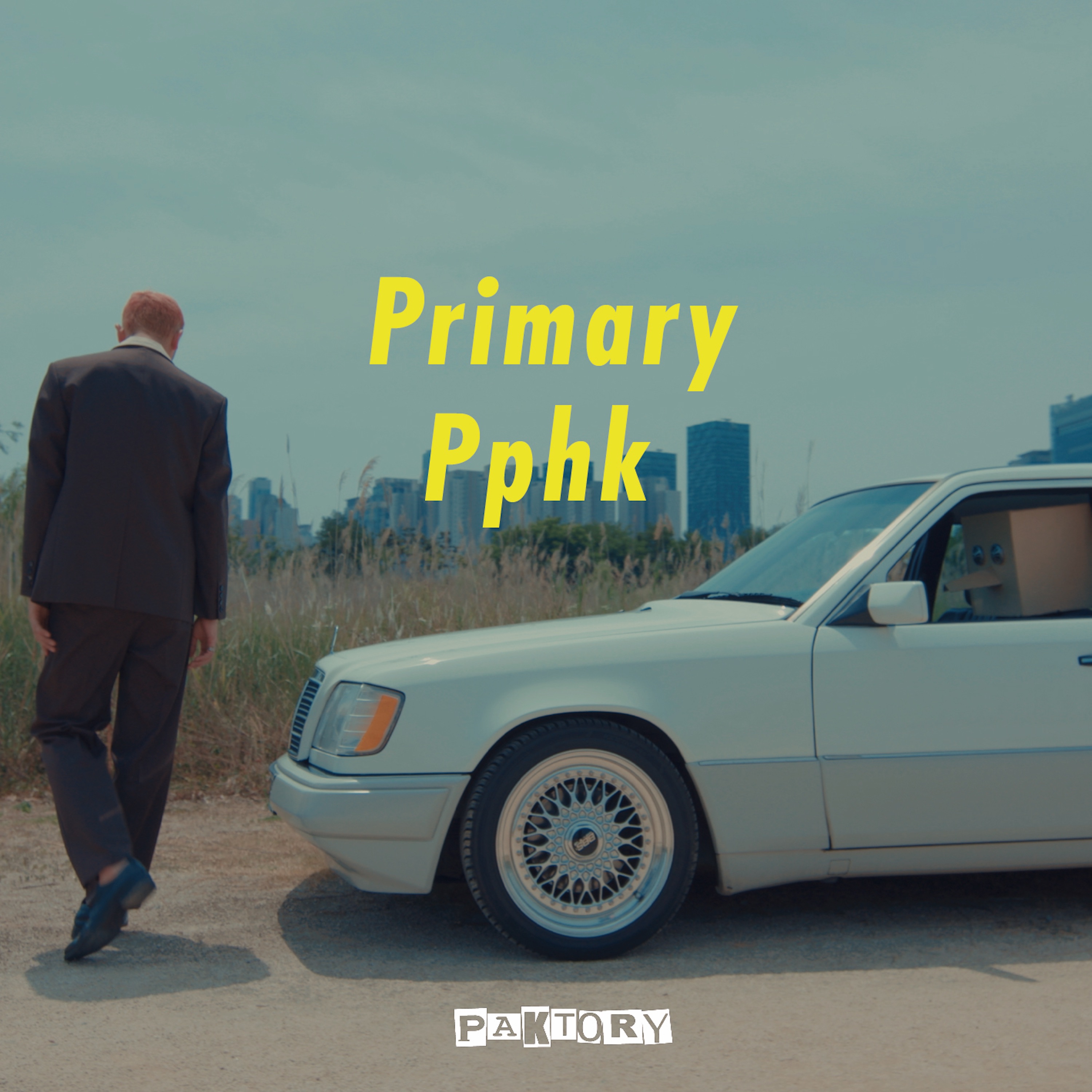 Primary and Pphk, Pt.1 - Seat Belt (feat. Dynamic Duo) - Single album cover