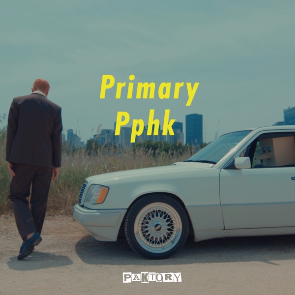 Primary and Pphk, Pt.1 - Seat Belt (feat. Dynamic Duo) - Single album cover