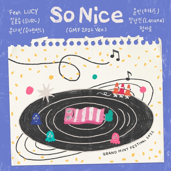 So Nice (feat. LUCY, Hoseung, Dabin Yu, Yunmin, Kyung Min Jang & ARO) [GMF2022 Version] - Single album cover