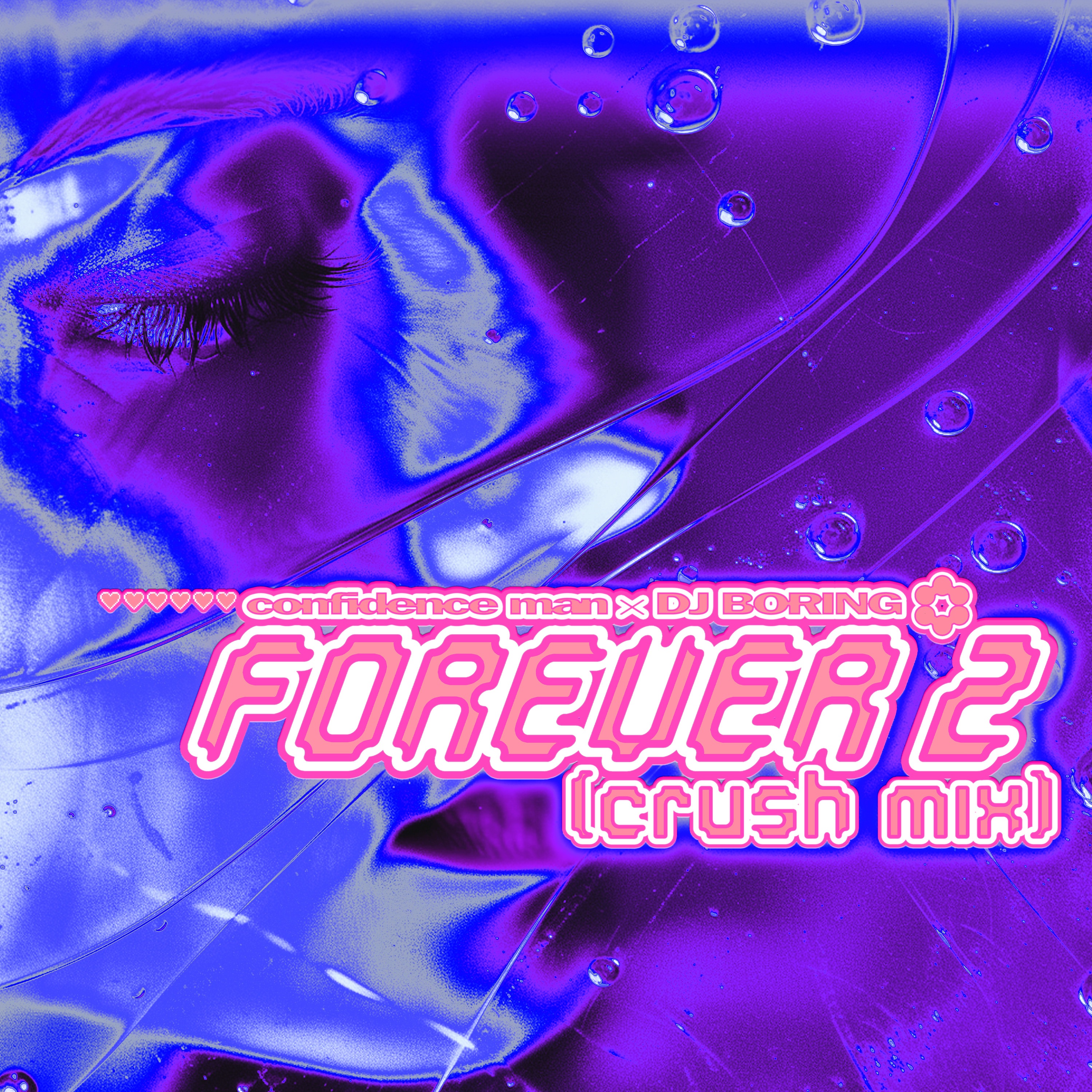 Forever 2 (Crush Mix) - Single album cover