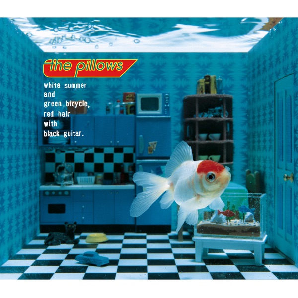 white summer and green bicycle, red hair with black guitar. - Single album cover