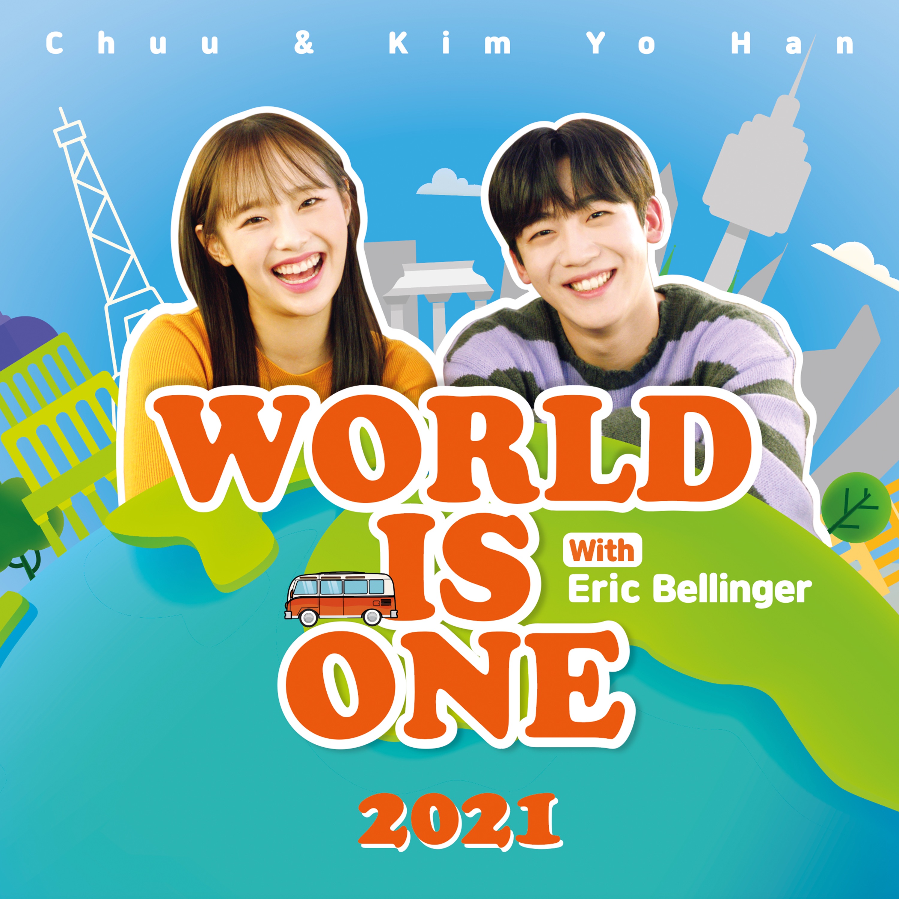 World Is One 2021 (feat. Eric Bellinger) - Single album cover