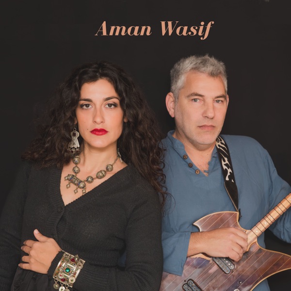 Aman Wasif - Single album cover
