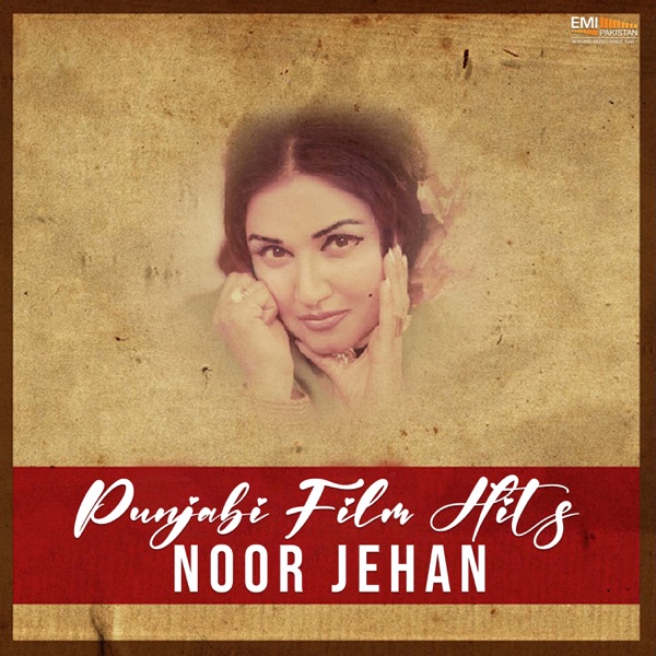 Punjabi Film Hits Noor Jehan album cover