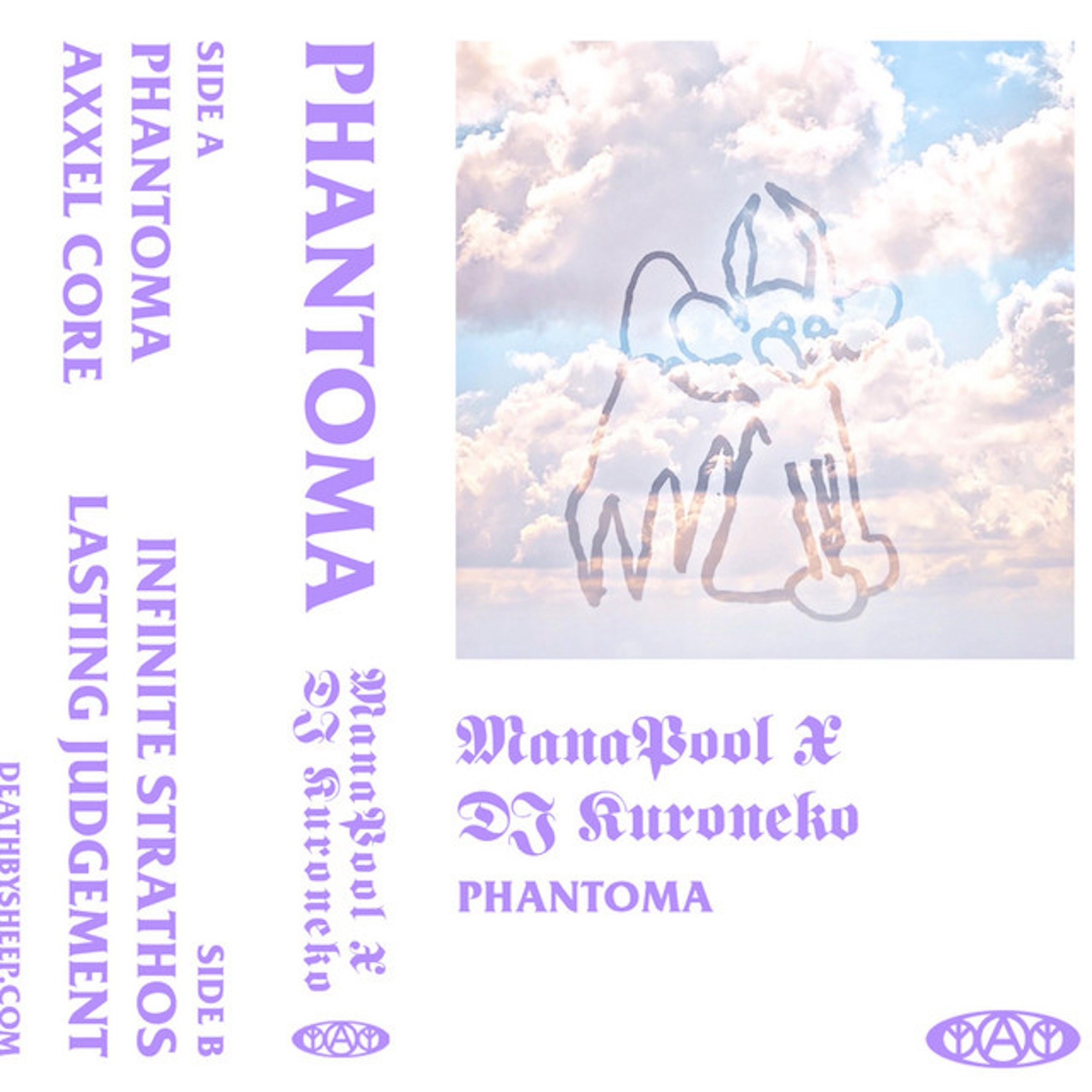 Phantoma - EP album cover