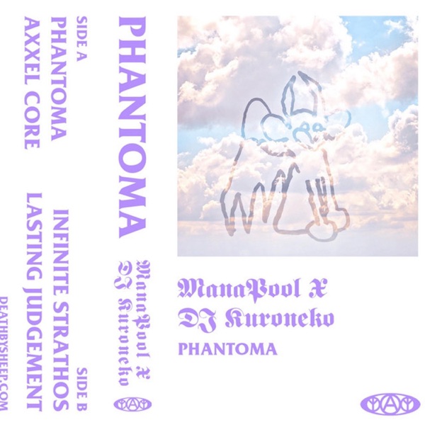 Phantoma - EP album cover