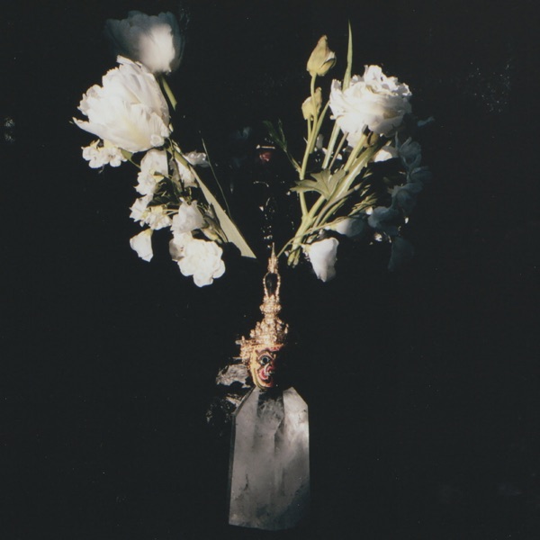 Cupio Dissolvi - E.P - Single album cover