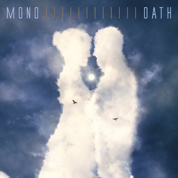 Oath album cover