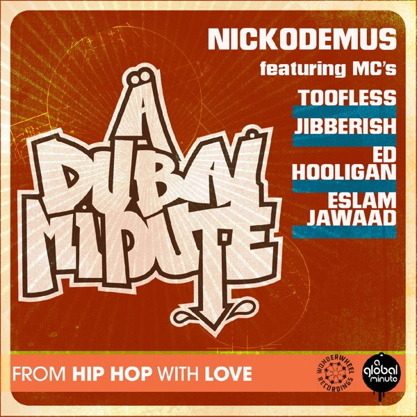 A Dubai Minute - Single album cover