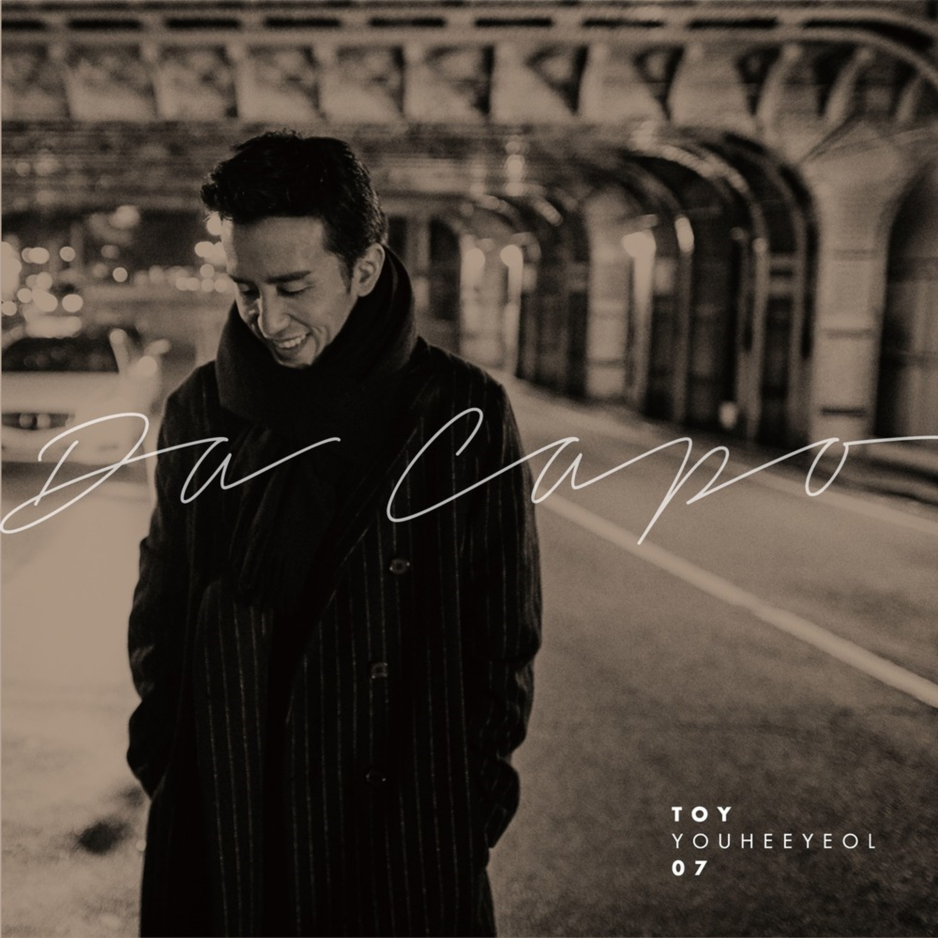 Da Capo album cover
