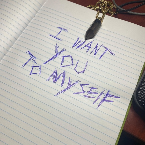 i want you to myself. - Single album cover