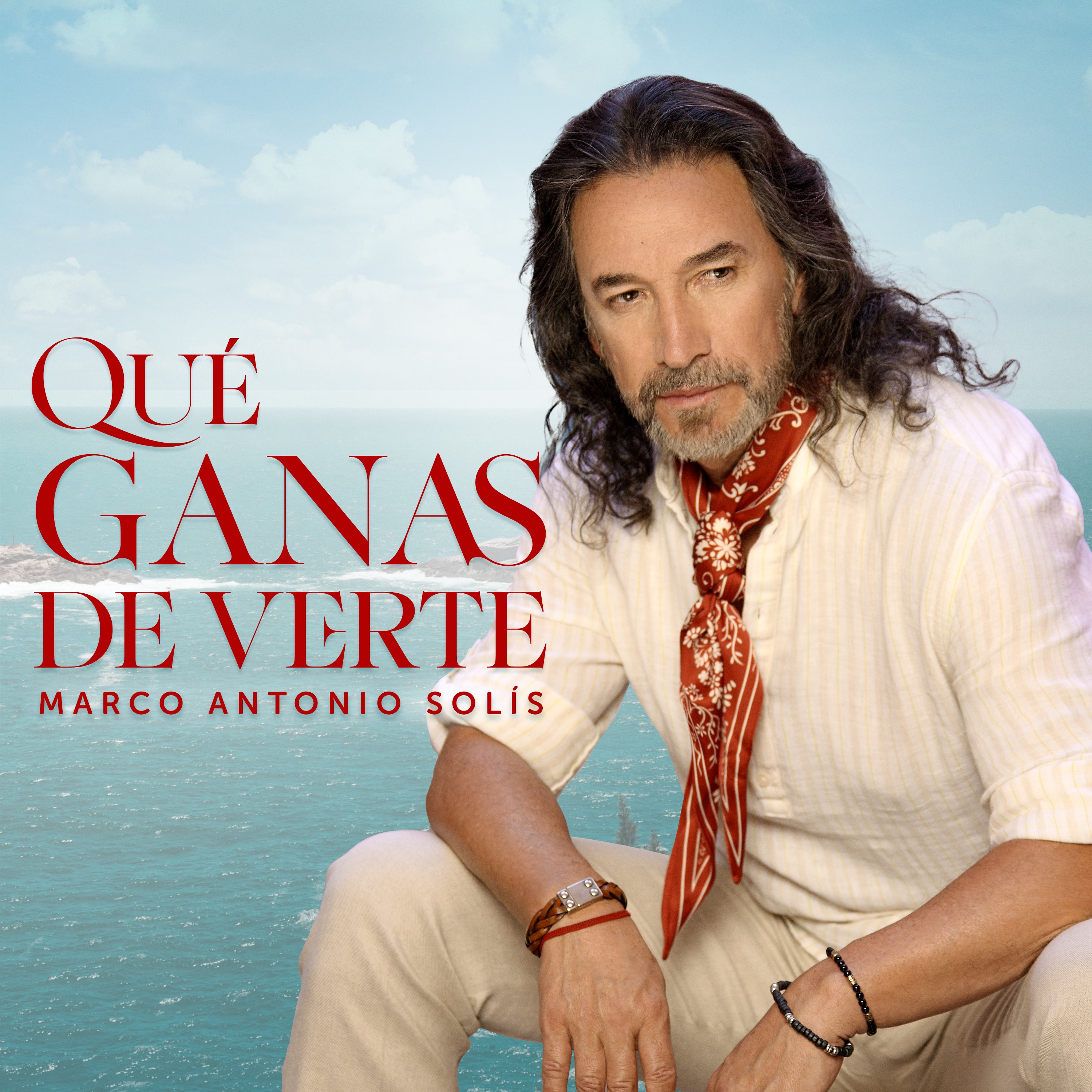 Qué Ganas De Verte - EP album cover