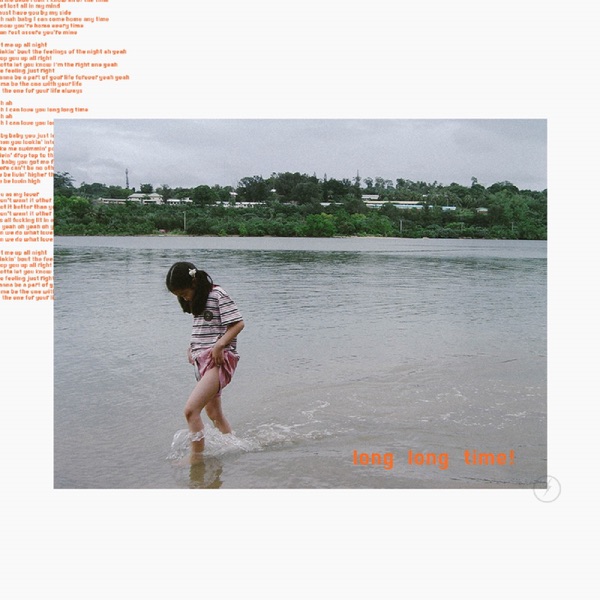 Long Long Time! - Single album cover