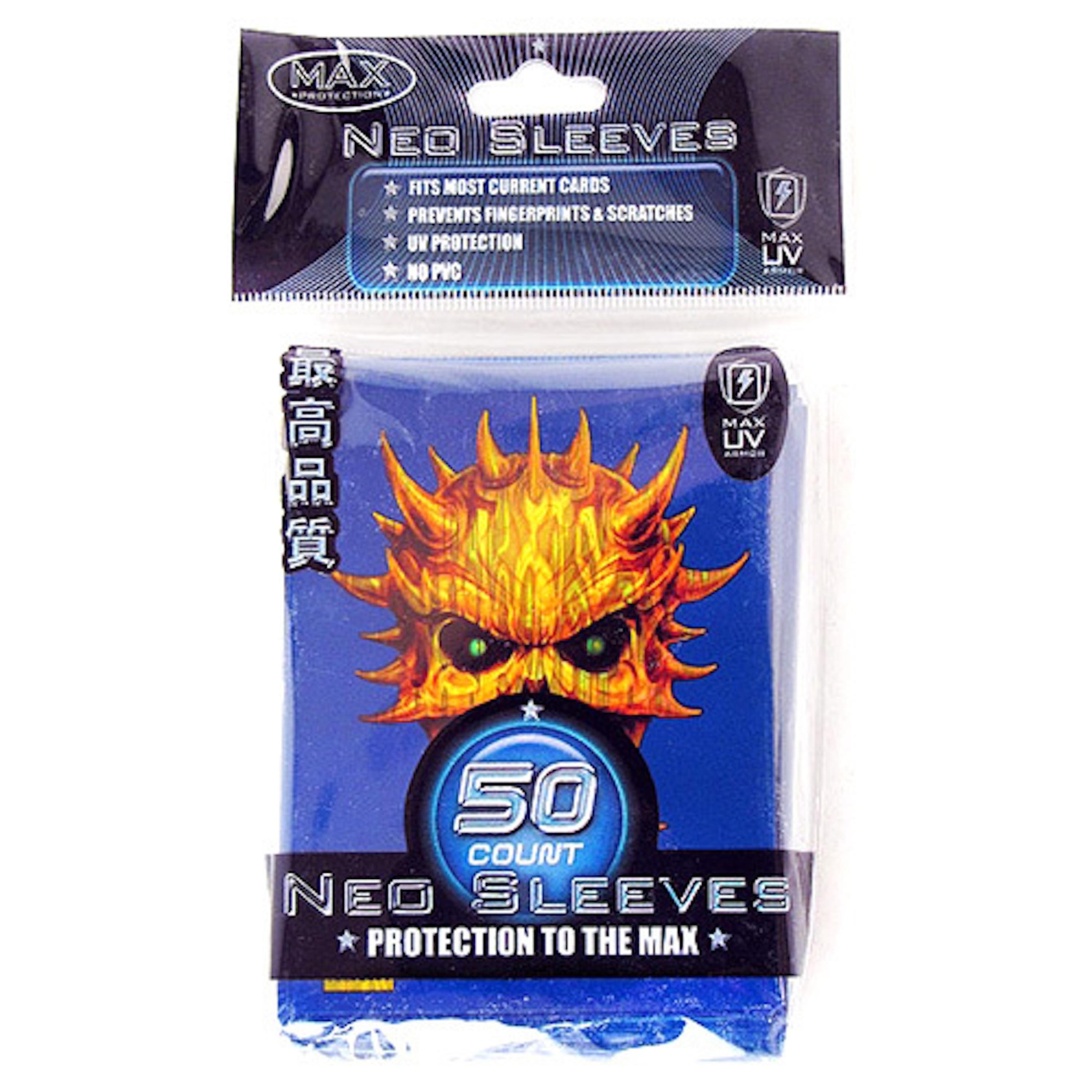 Neo Rave - Single album cover