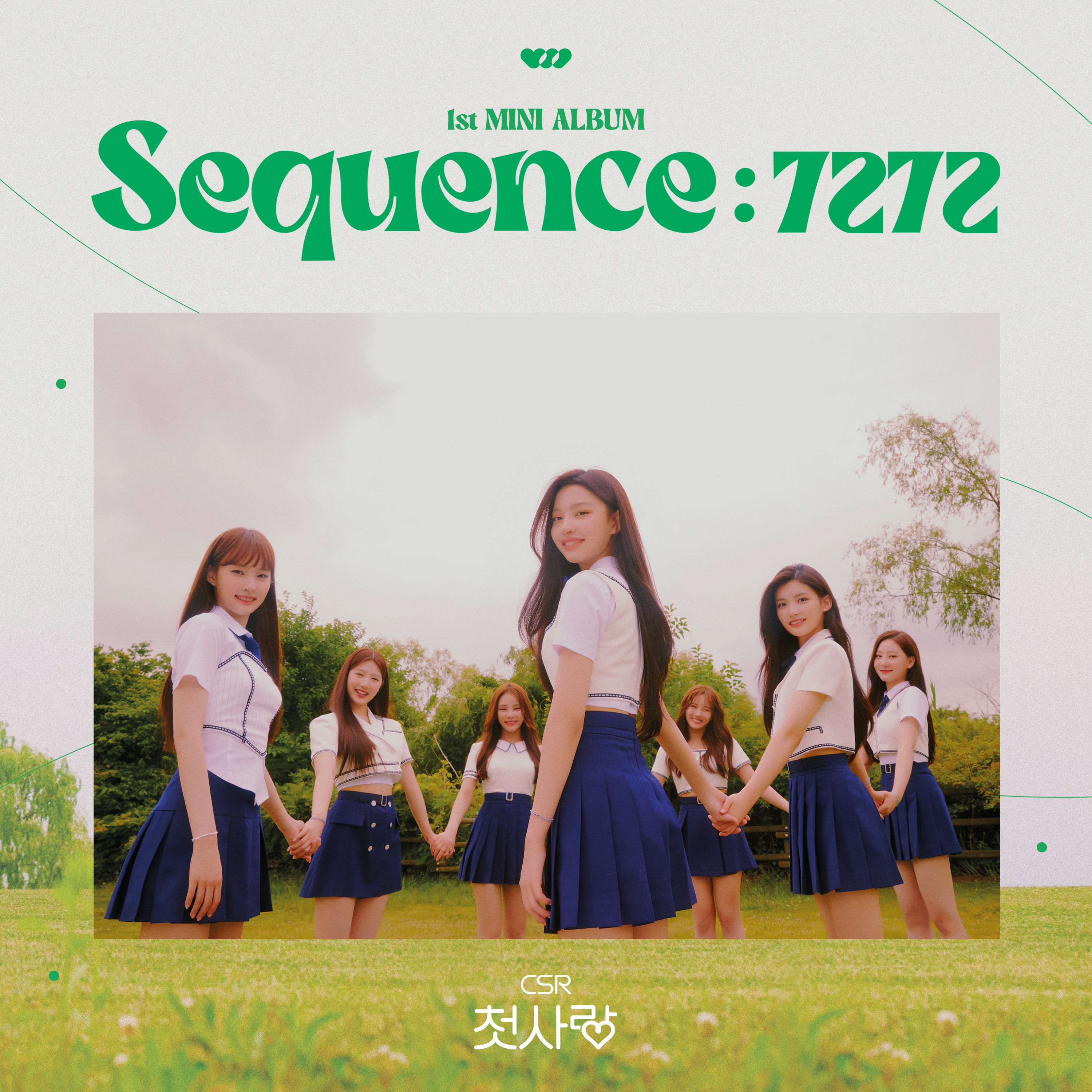 Sequence : 7272 - EP album cover