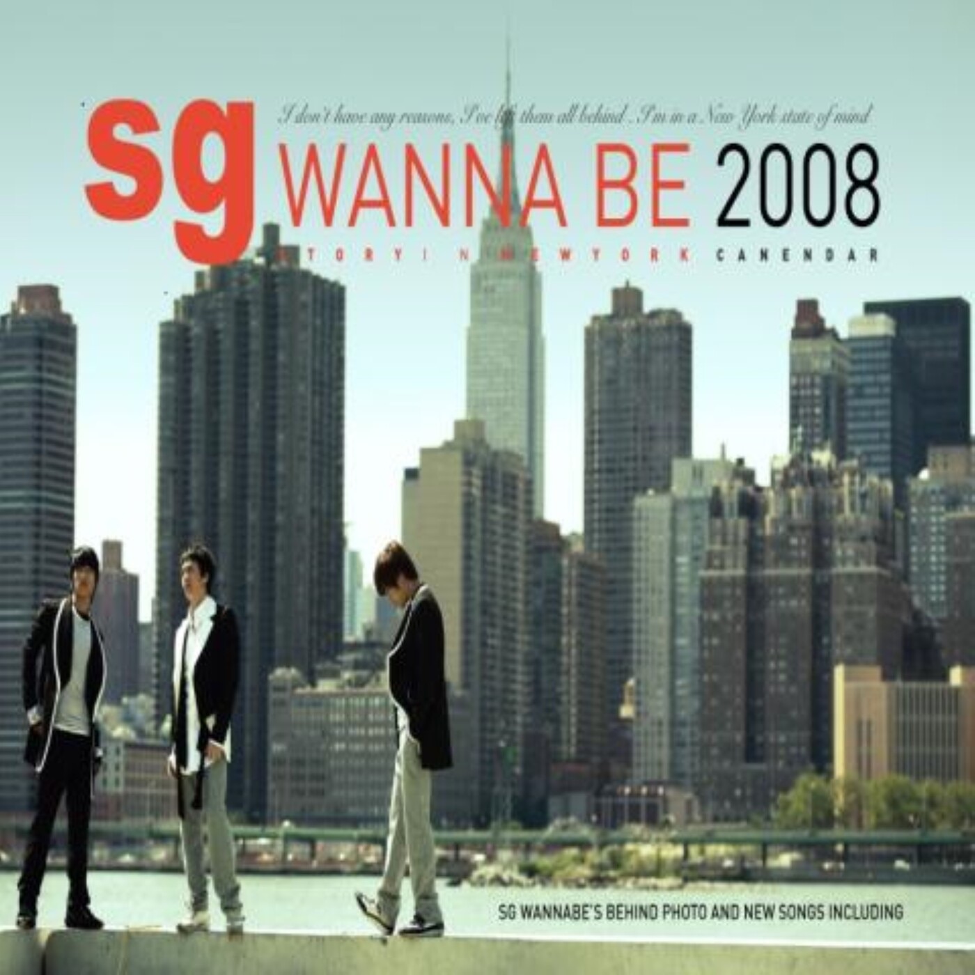 Special Album - Story in New York album cover