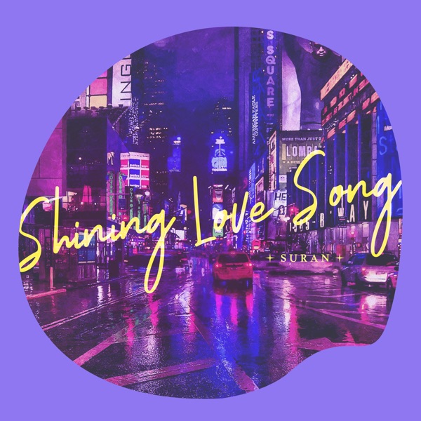Shining Love Song - Single album cover