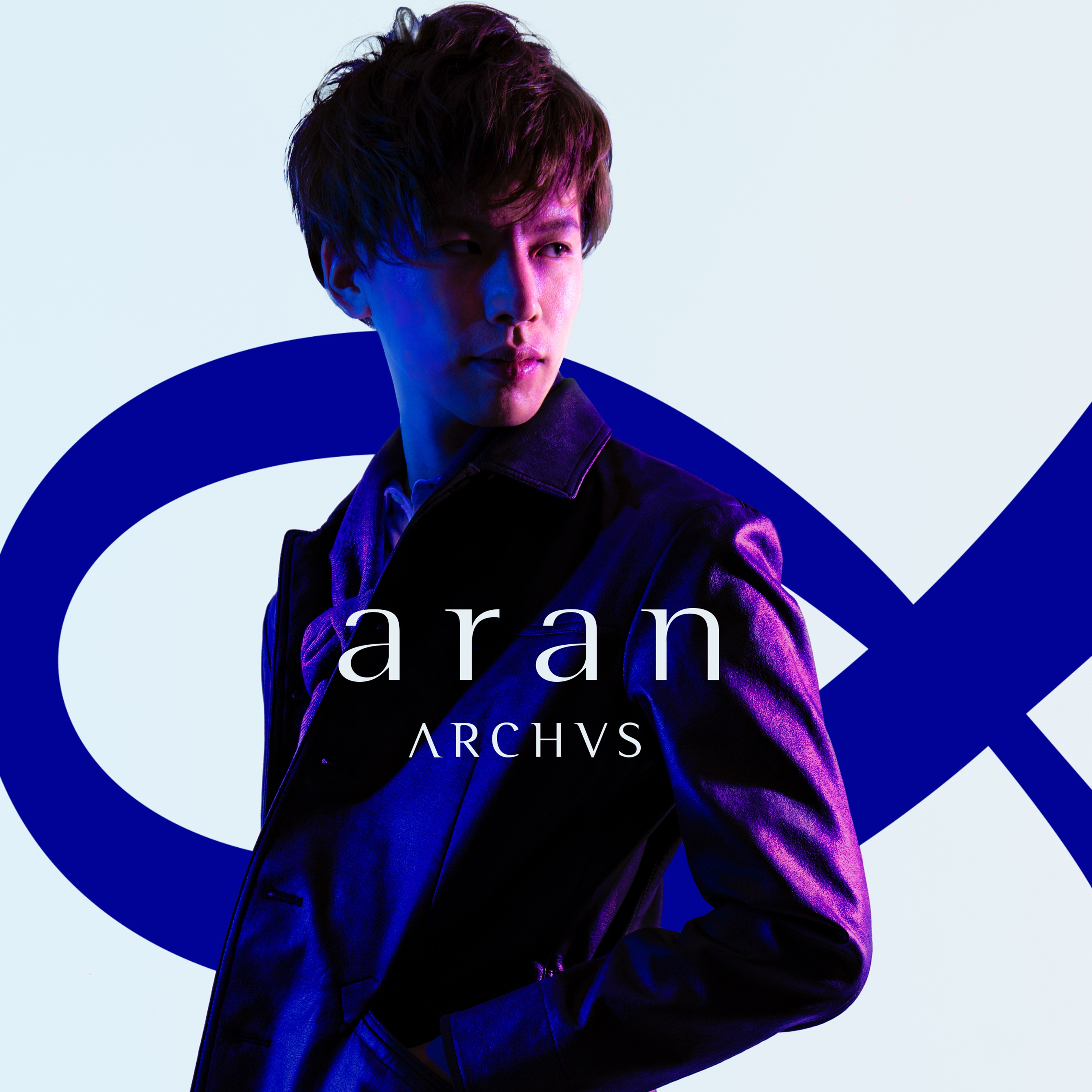 Archvs album cover