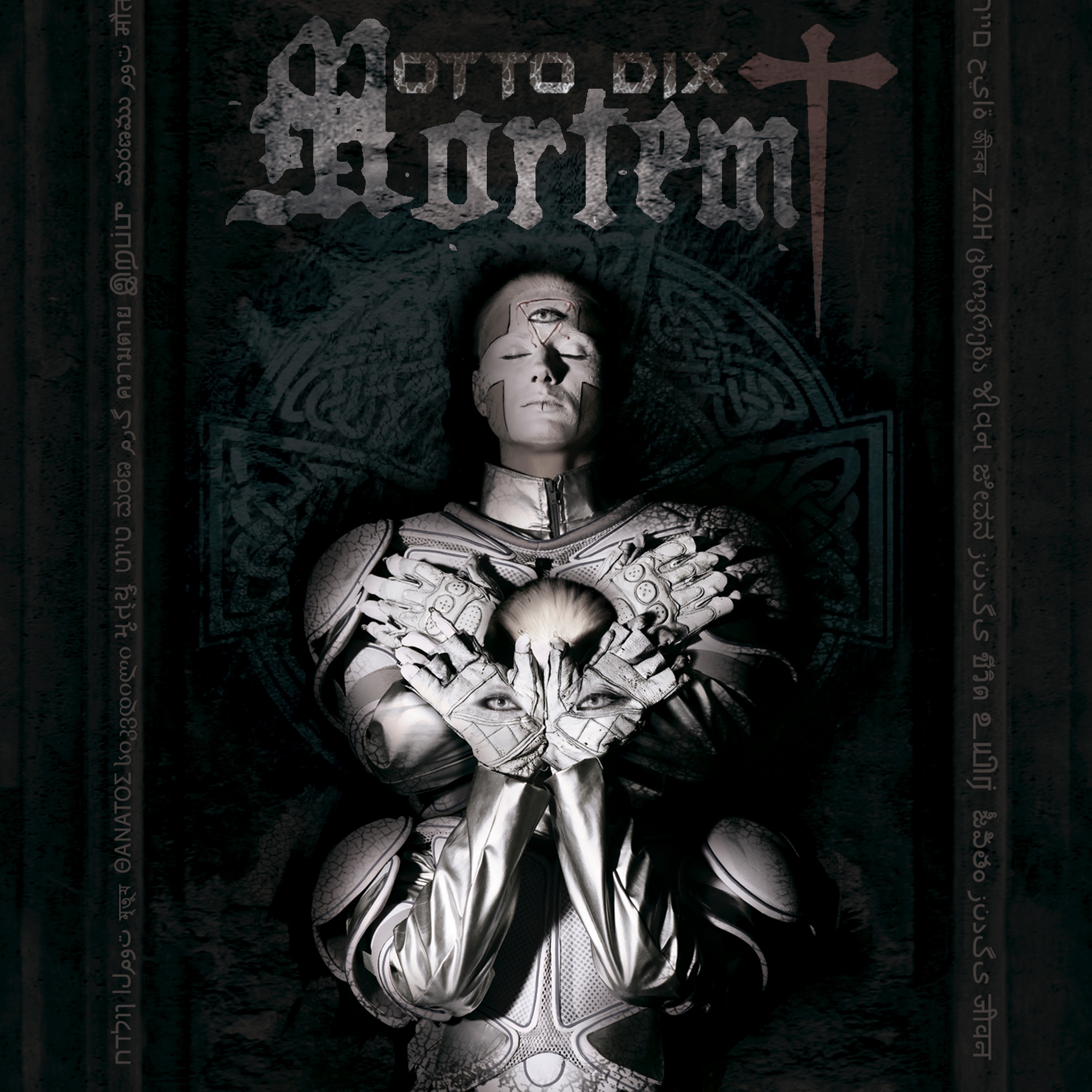 Mortem album cover