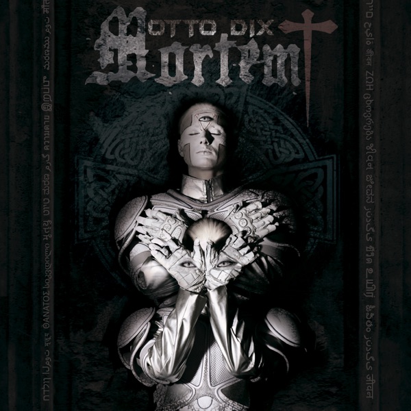 Mortem album cover