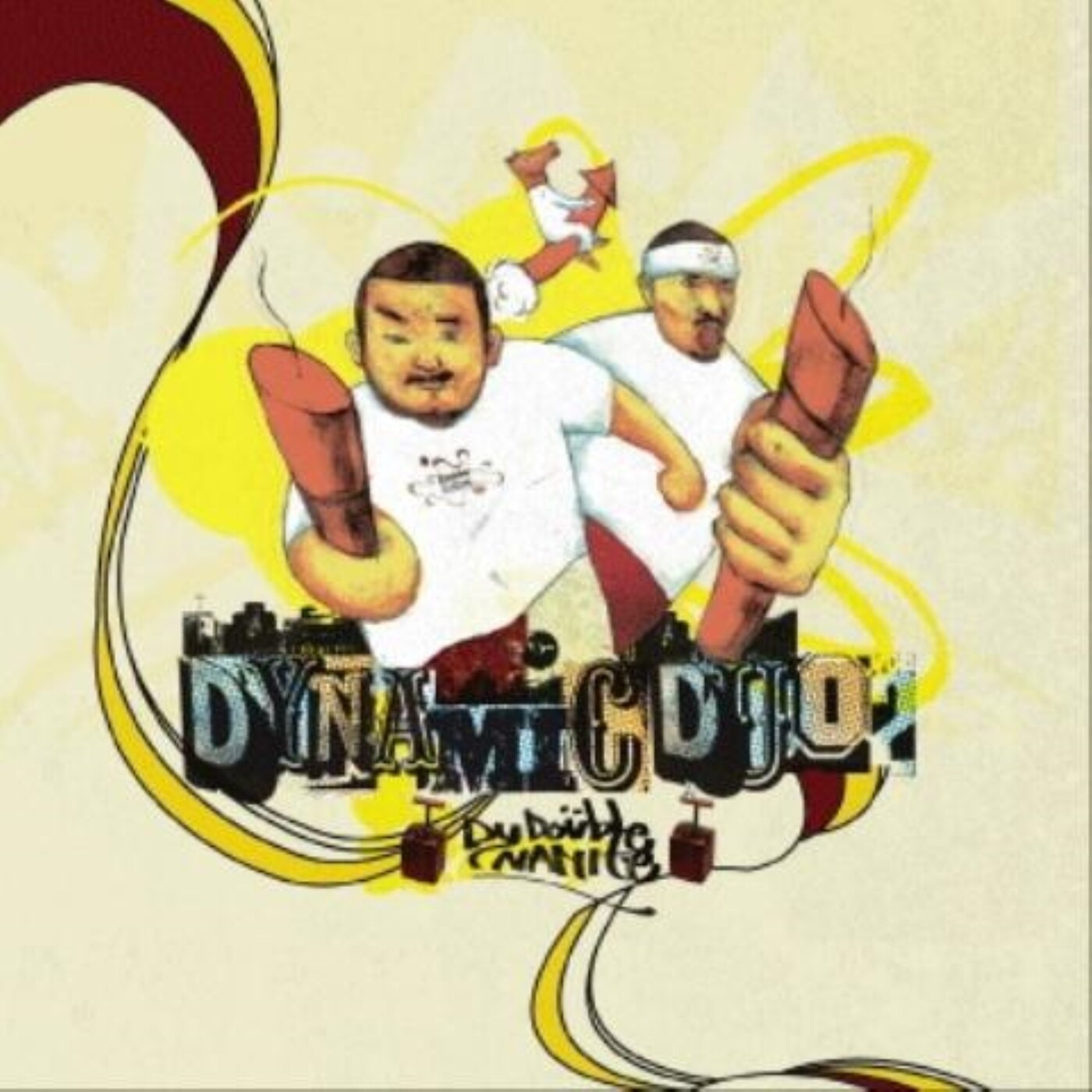 Double Dynamite album cover