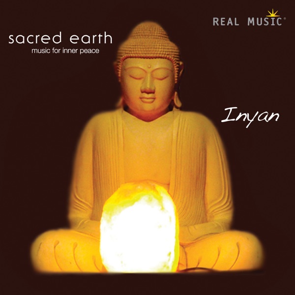 Inyan album cover