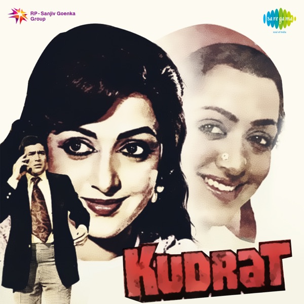 Kudrat (Original Motion Picture Soundtrack) album cover