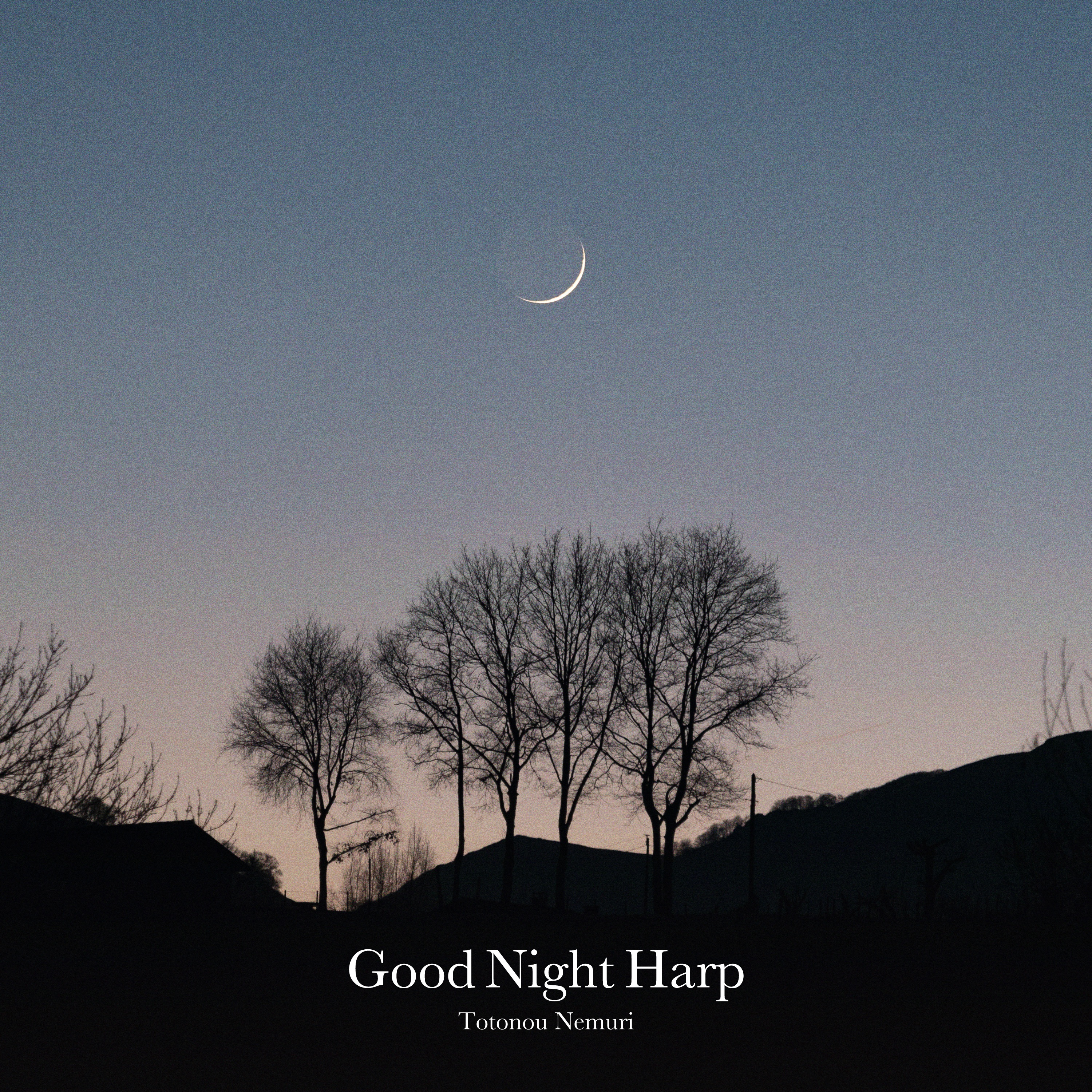 Good Night Harp～Ready to Sleep album cover