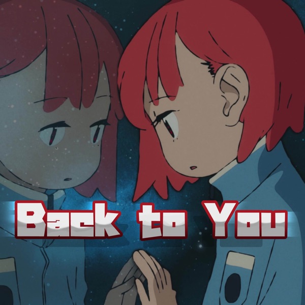 Back to You (feat. Morgan Berry, Caleb Hyles, Adriana Figueroa, Family Jules, insaneintherainmusic,  album cover