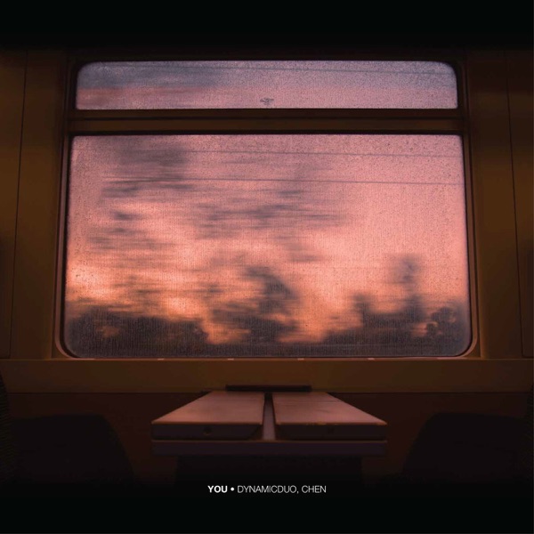 You - Single album cover
