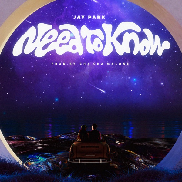 Need To Know - Single album cover