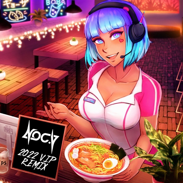 Dream Girl (Noc.V Remix 2022 VIP) - Single album cover