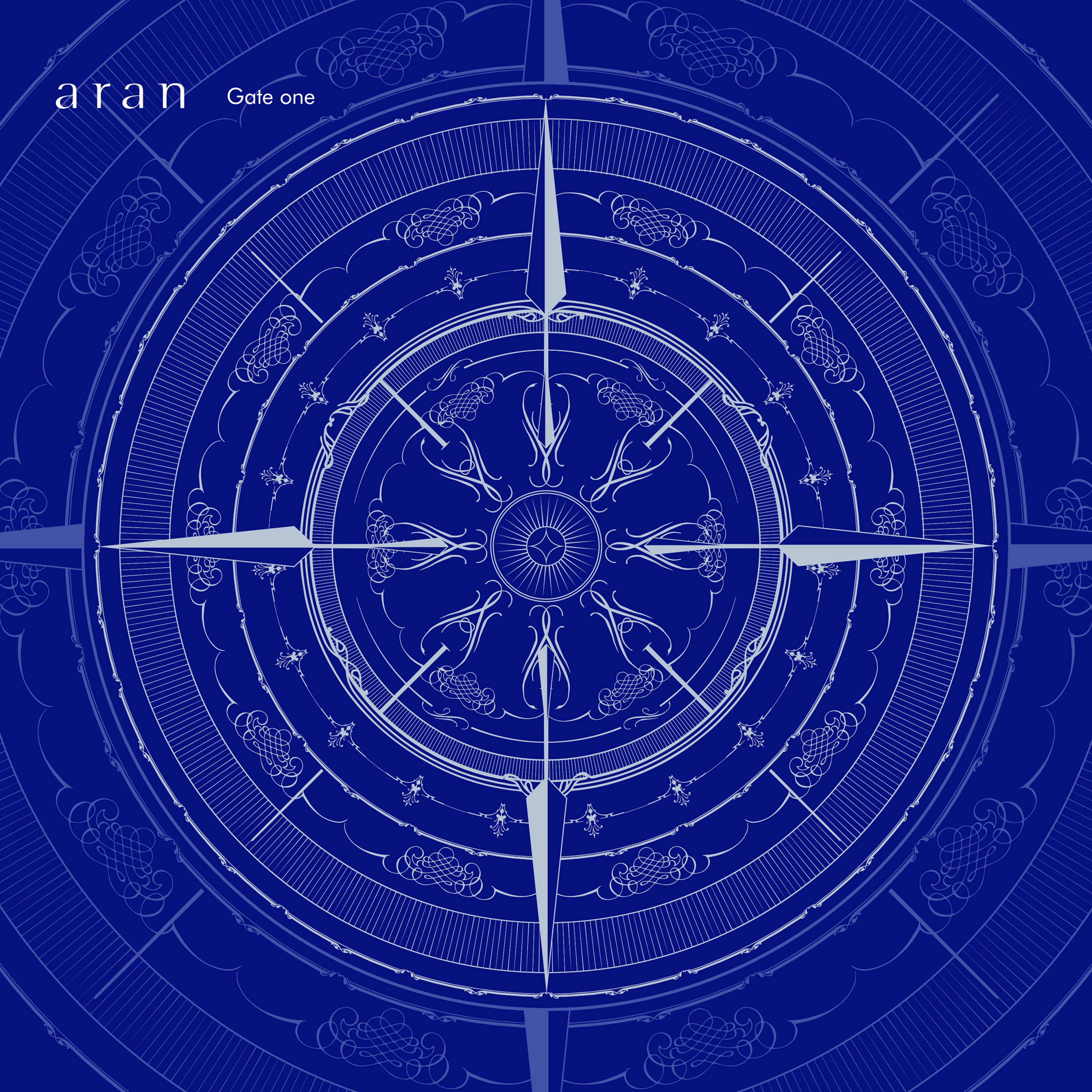 Gate One - Single album cover