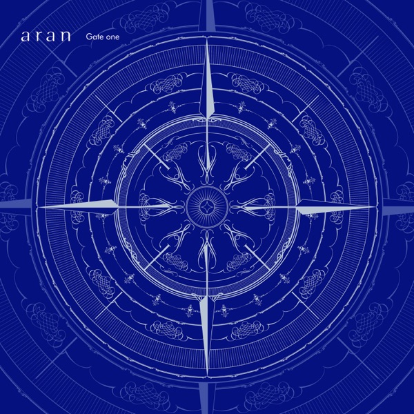 Gate One - Single album cover