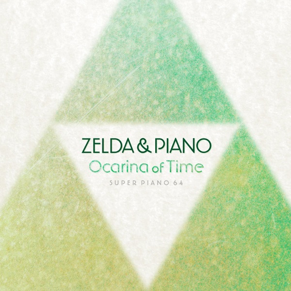 Zelda & Piano II – Ocarina of Time album cover