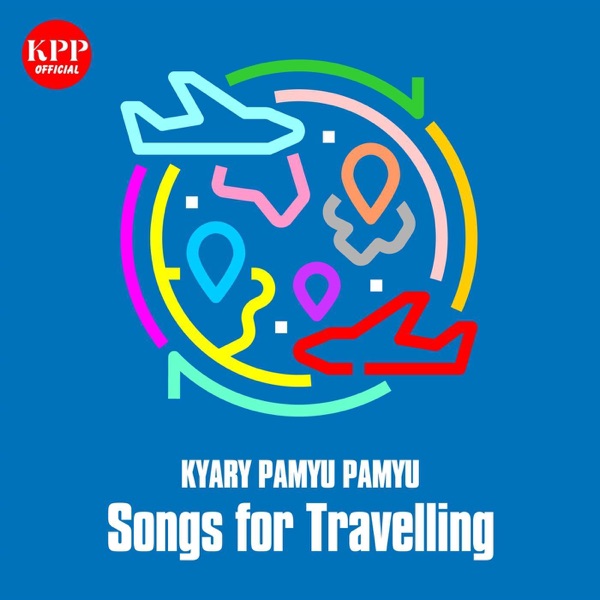 Kyary Pamyu Pamyu Songs for Travelling - EP album cover