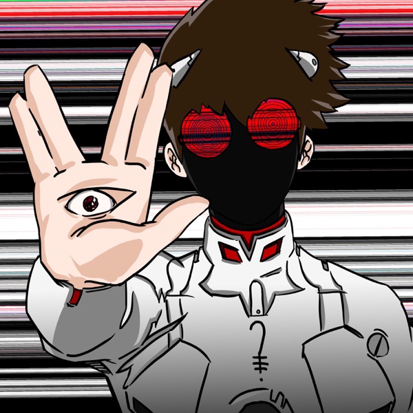 Fourth Impact - Single album cover