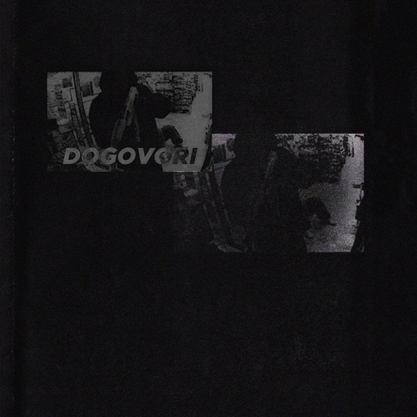 Dogovori (feat. Zerro) - Single album cover