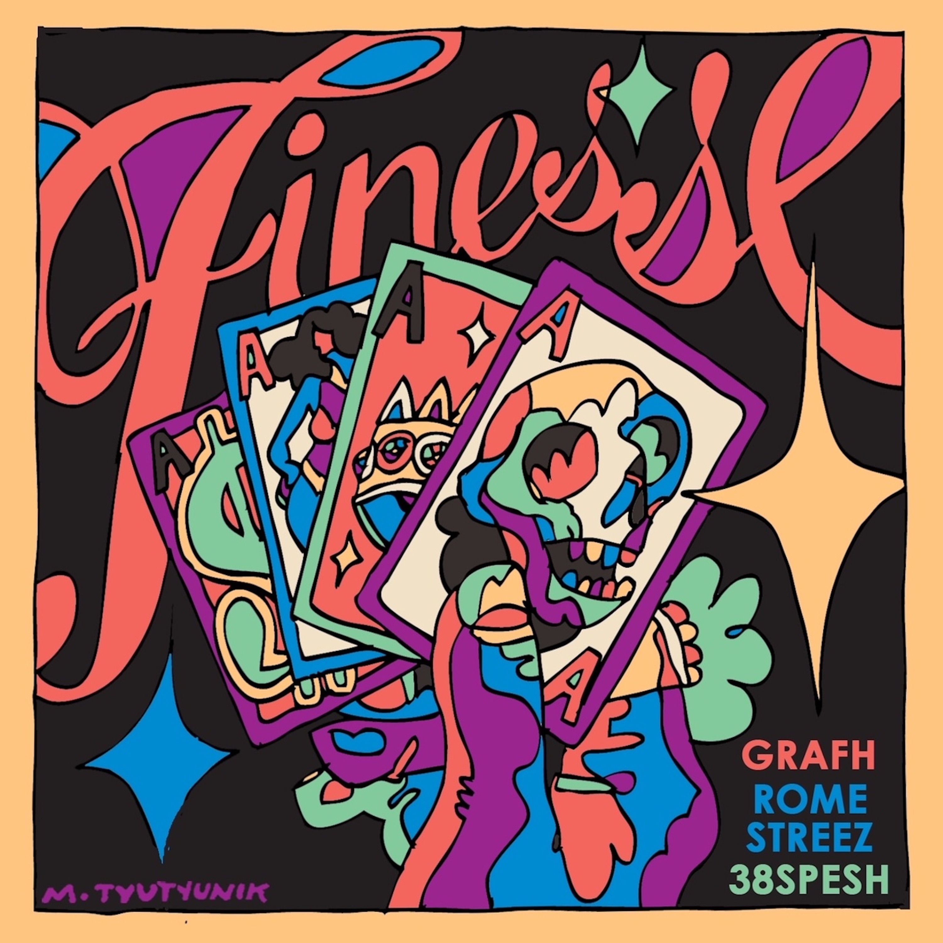 Finesse (feat. Rome Streetz) - Single album cover