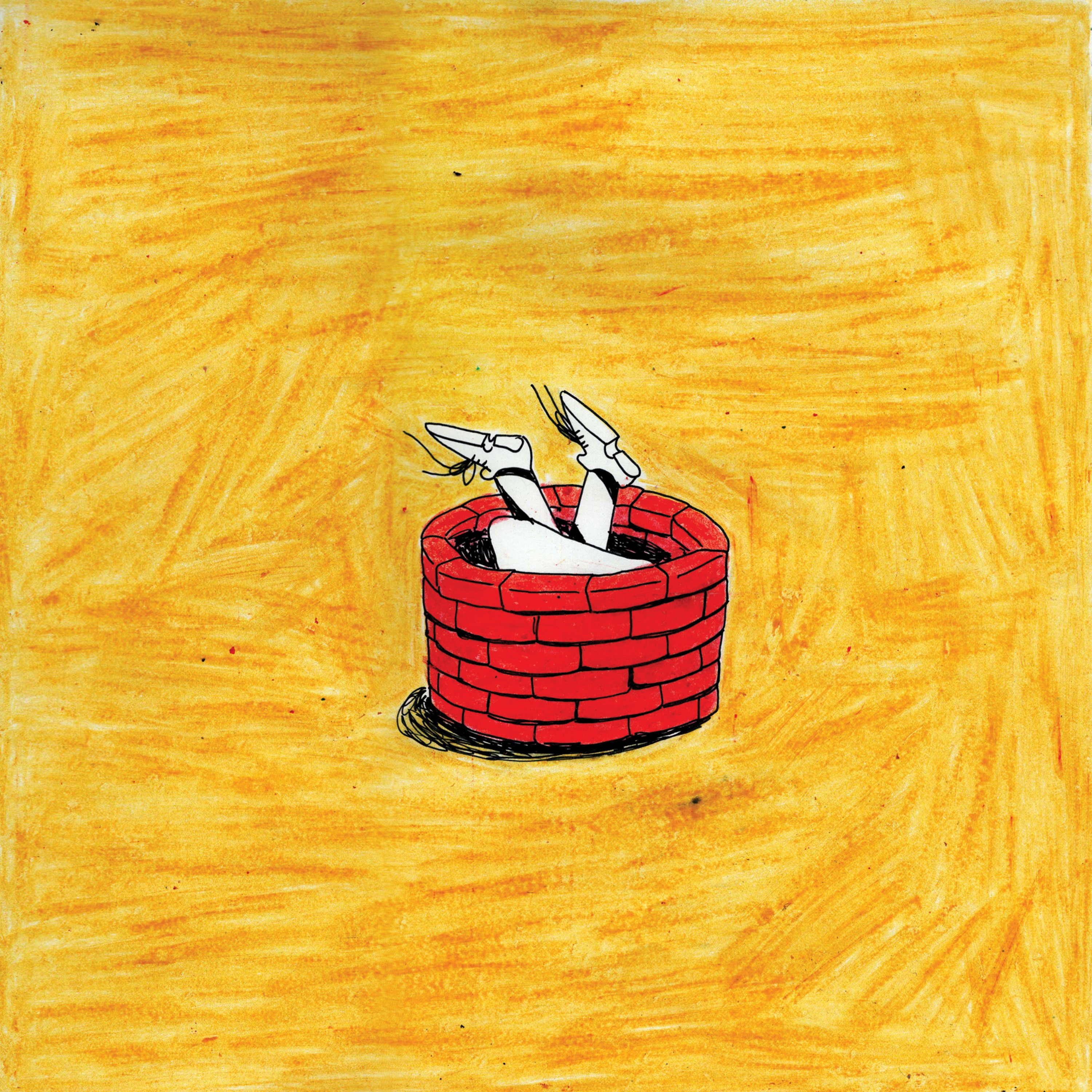 Self Suck 210321 - Single album cover