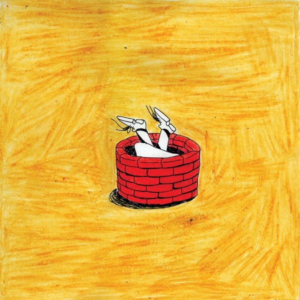 Self Suck 210321 - Single album cover