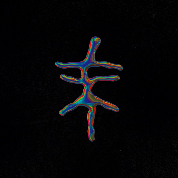 Love Bomber - Single album cover